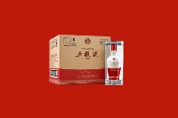 云岩区回收五粮液