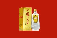 云岩区回收泸州老窖